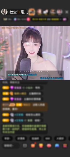 感谢孤帆云赠送无极至尊1个