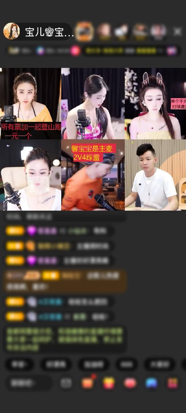 感谢没事逛逛。。。赠送水族馆10个