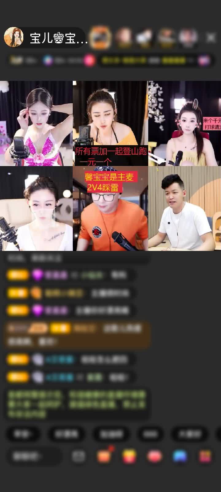 感谢没事逛逛。。。赠送送你花花15个