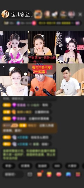 感谢没事逛逛。。。赠送送你花花15个