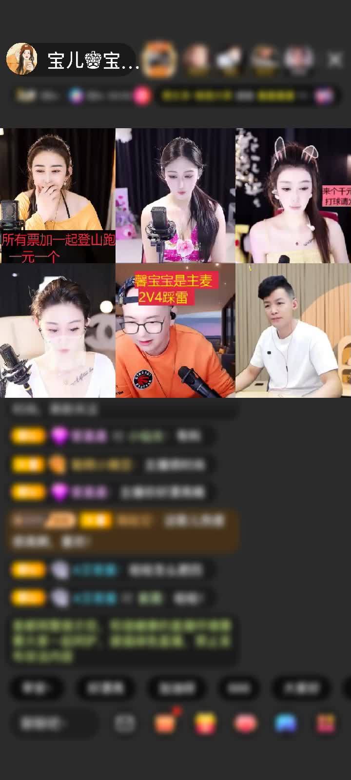 感谢没事逛逛。。。赠送小金人5个