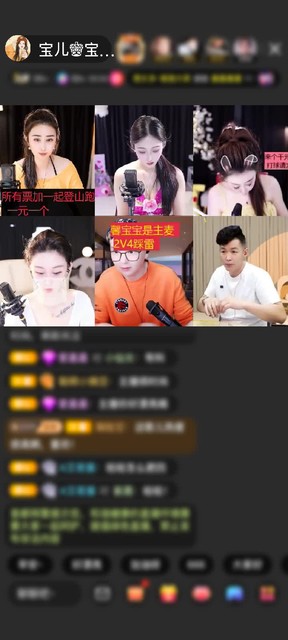 感谢没事逛逛。。。赠送时空爱恋1个