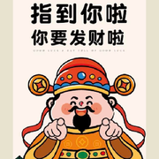 來瀟湘閣看閨女的頭像