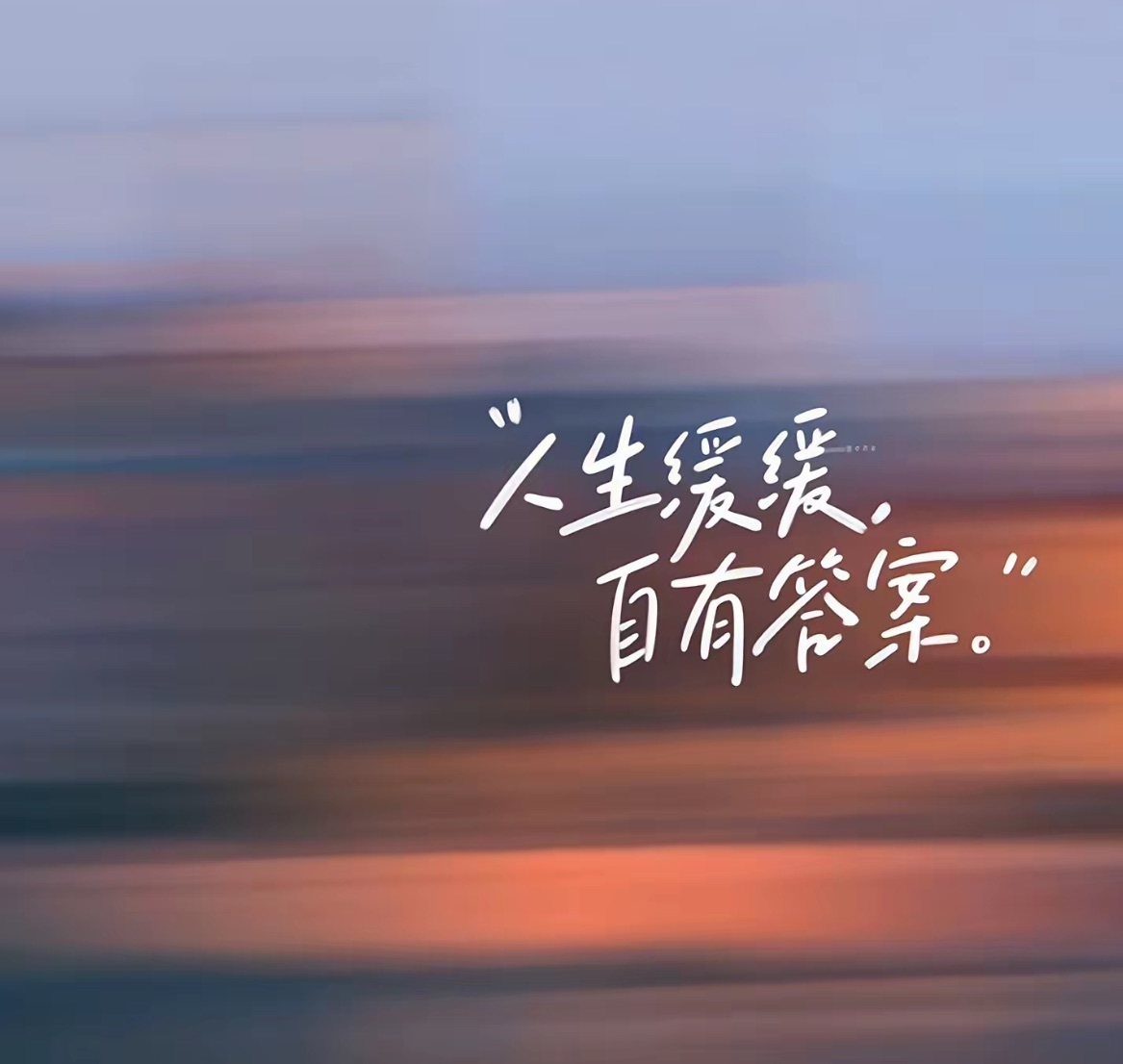 啊佳贺美好哥神尊的图片
