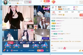 感谢幸福哥帮公主接升主播照片