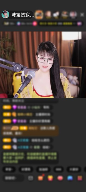 感谢糟老头子寂寞听歌！！赠送时空爱恋1个