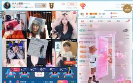 新人小麋鹿腰疼养病中主播照片