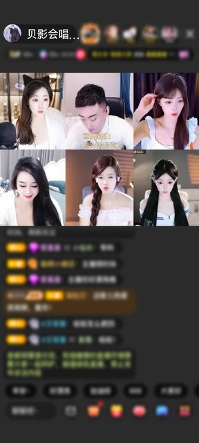 感谢貔$貅赠送告白气球1个