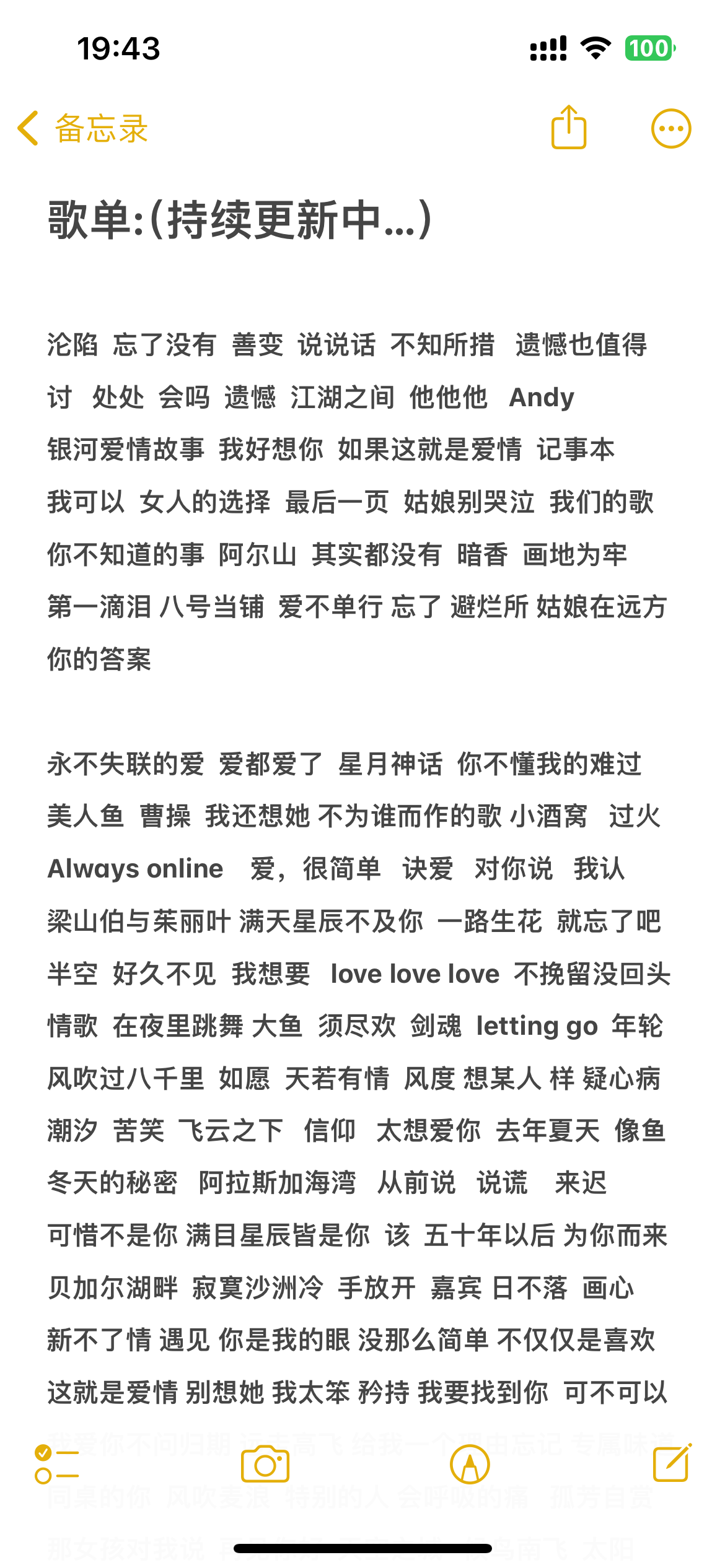 了了🎤的图片