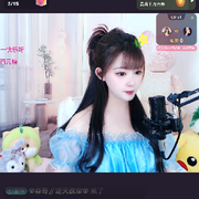 醉美犀牛鸟海报