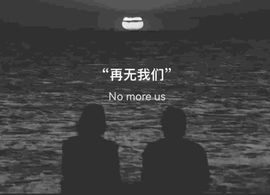 🦚没人在乎的雪儿主播照片