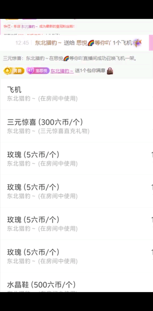 满天*不及你在我旁边温暖🌈