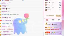 远扬兰兰❤️越来越好主播照片