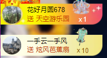 亿宝💕砥砺前行的图片