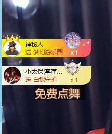 小尾巴已自闭的图片