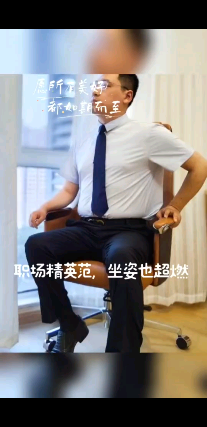 想着想着感觉自己年纪越大了！