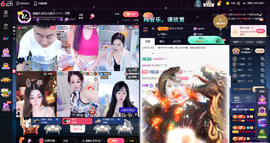 原配恭贺塔哥升神尊主播照片
