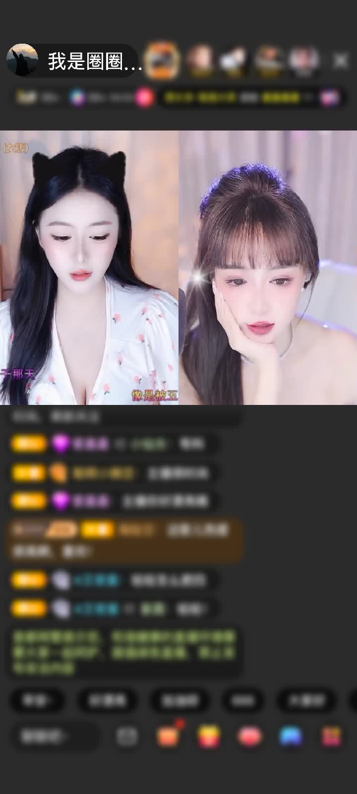 感谢也许z6e赠送奢华飞机7个