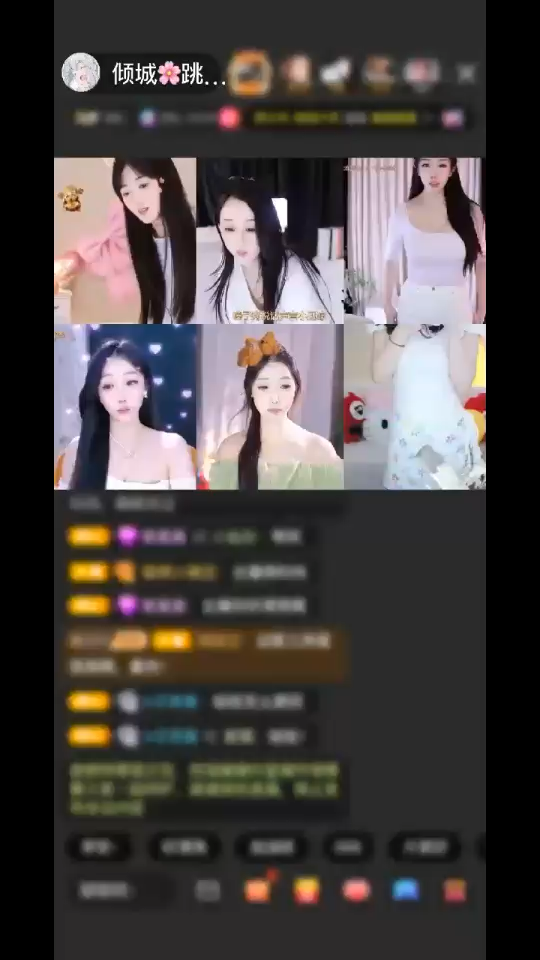 ☀️🌈 无法否认在某