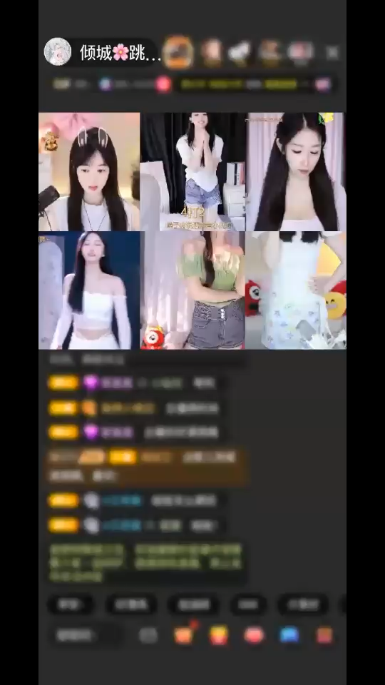 ☀️🌈 靠自己很好啊