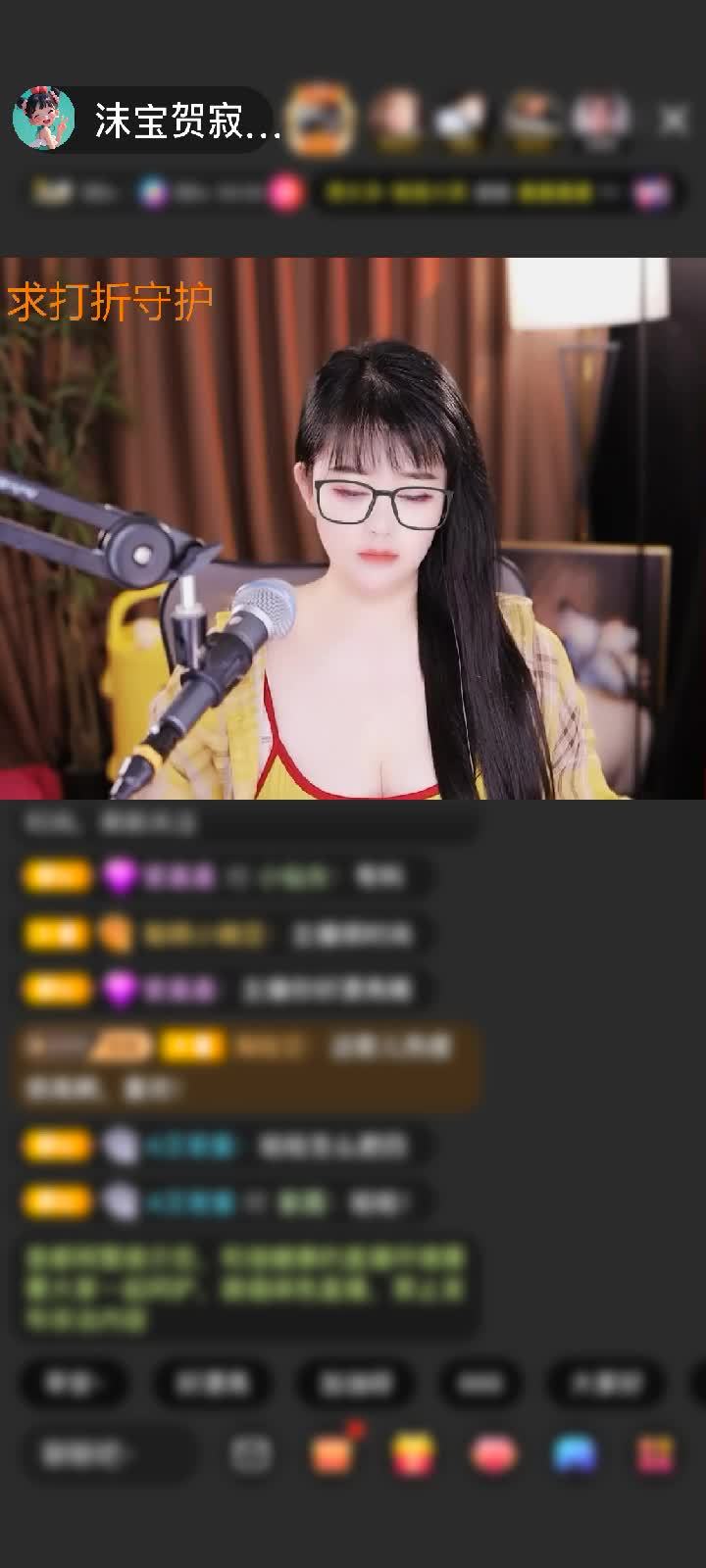 感谢糟老头子寂寞听歌！！赠送天空游乐园1个
