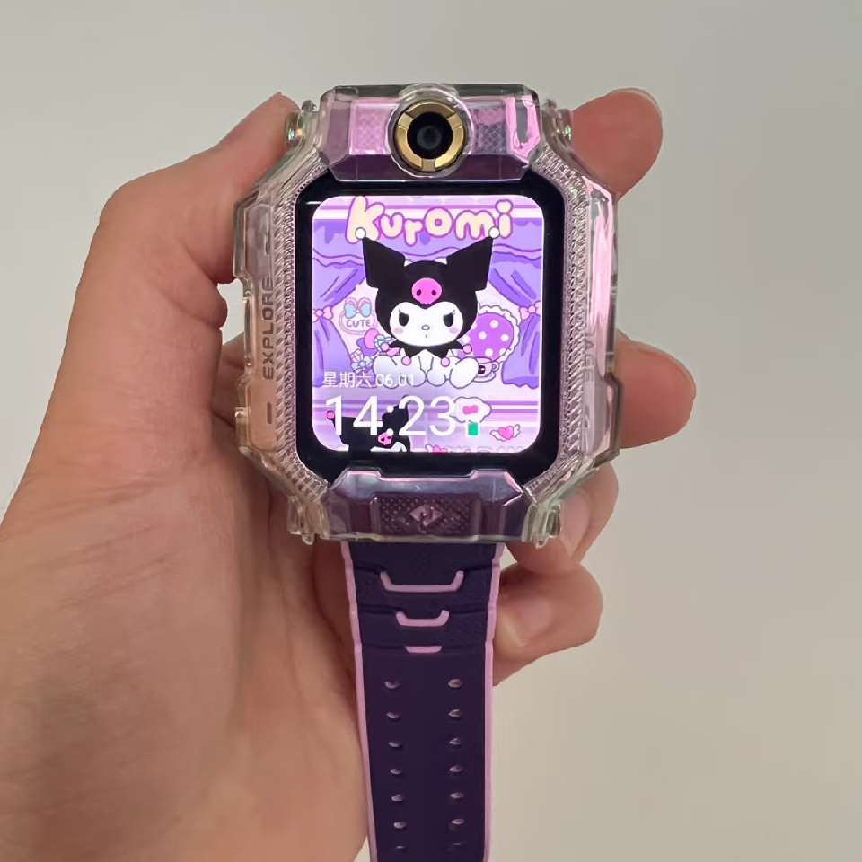 💎😎踮起脚尖亲你海报