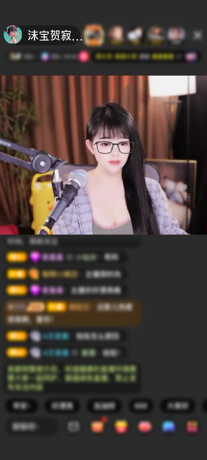 感谢糟老头子寂寞听歌！！赠送祥瑞麒麟1个