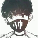 张明军zo