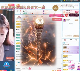 悠米祝❤️中中中主播照片