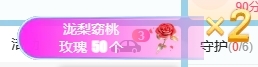 冰凌吖~的图片