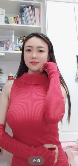 九斤奶奶主播照片