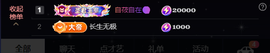 原配《9869》的图片