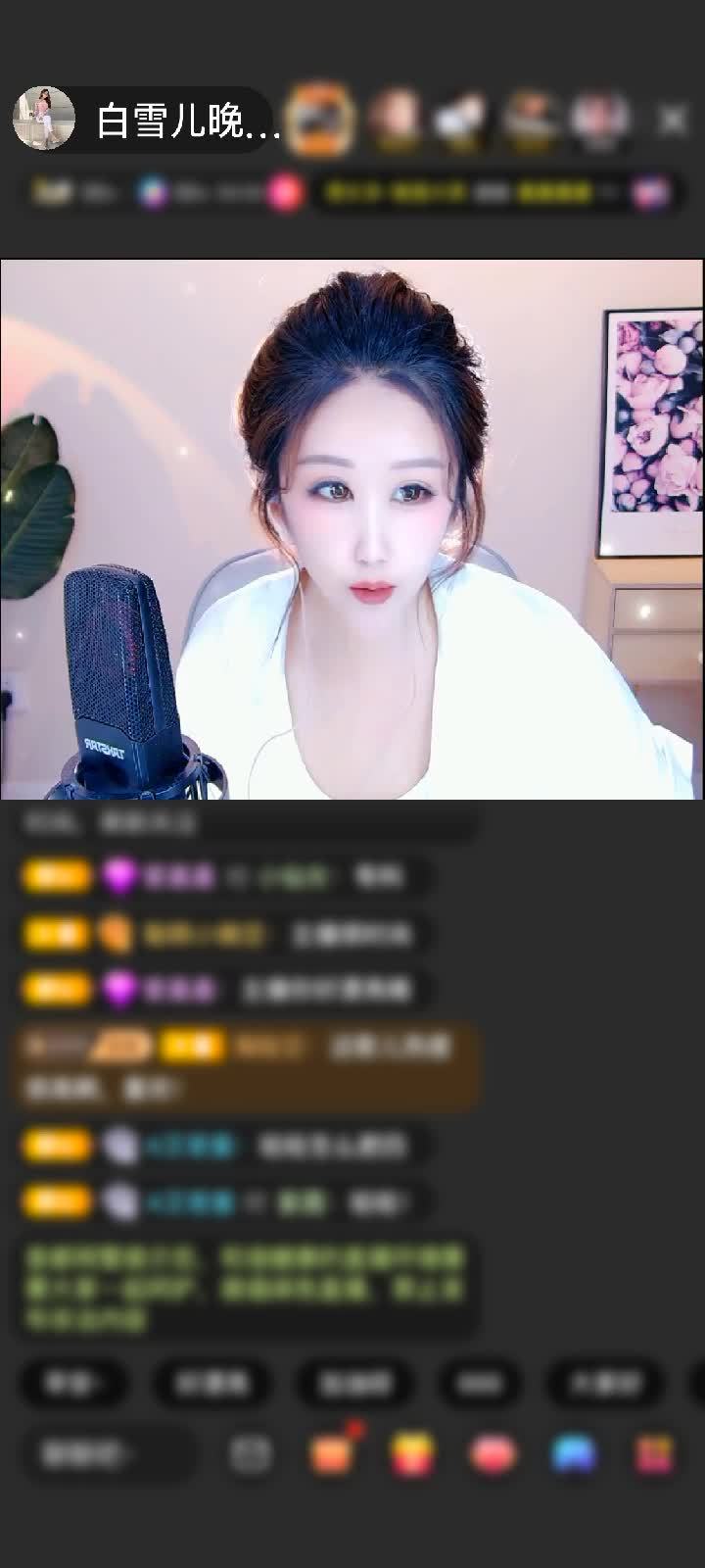 感谢ALD一依旧飞杨赠送上缴工资1个