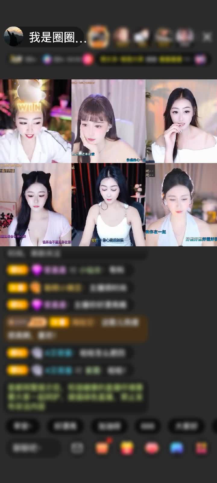 感谢神秘人赠送钻石守护1个
