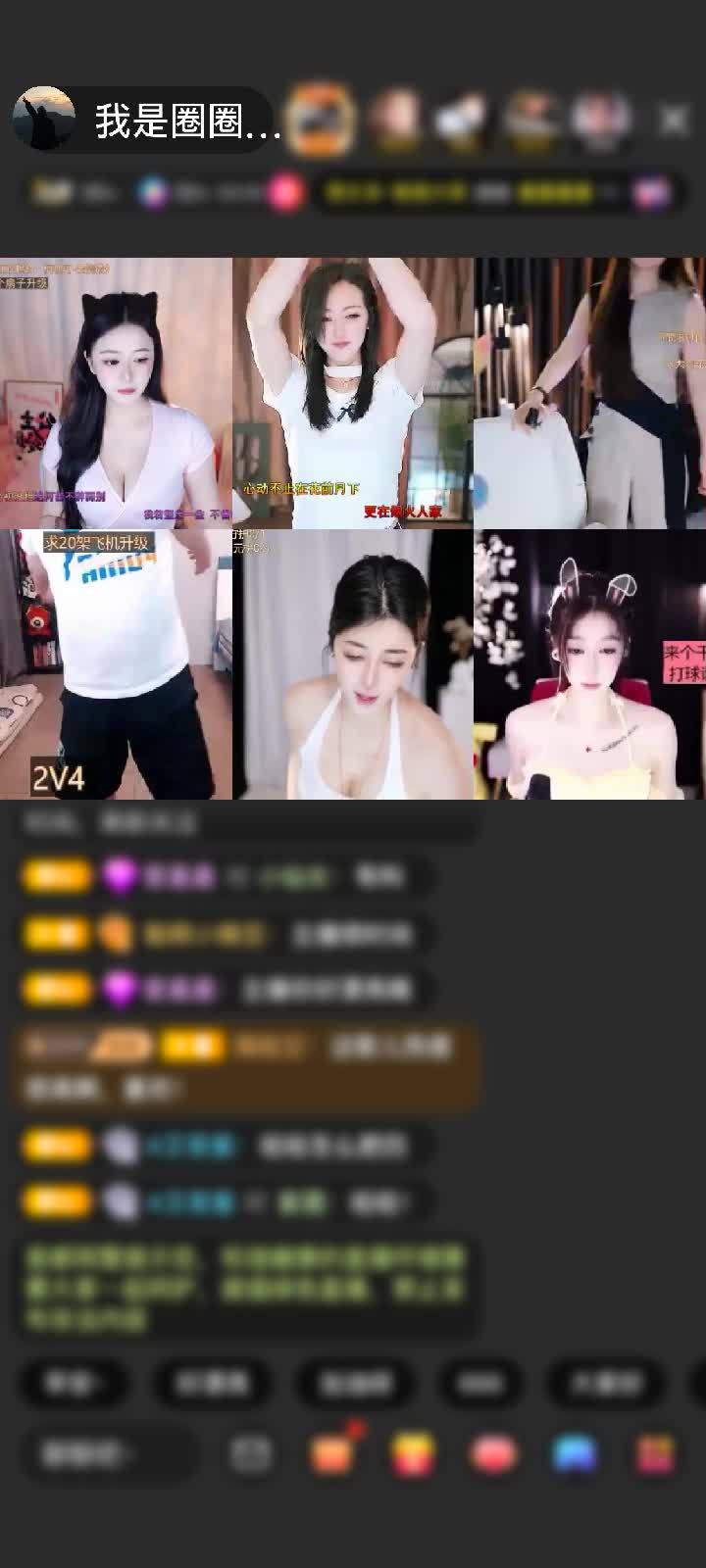 感谢神秘人赠送天空游乐园1个