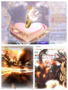 北北💋一个唱歌哒主播照片