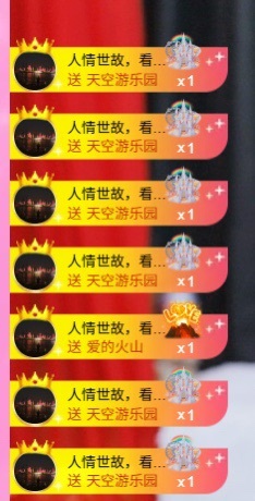 倾城静静贺看看哥帝皇的图片