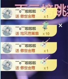 新人小月亮🌙的图片