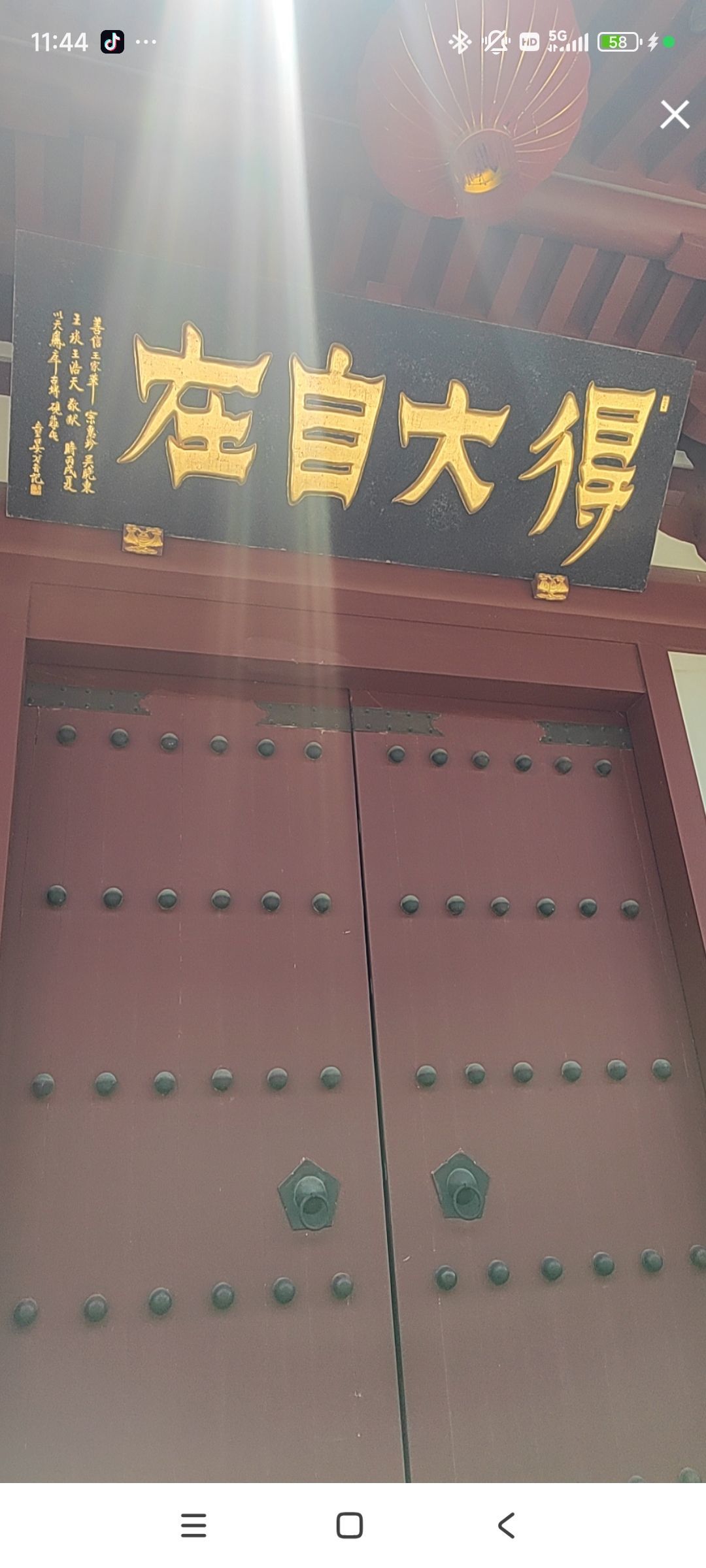 婷💕求过月底任务的图片