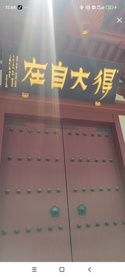 婷婷💕求过月底任务主播照片