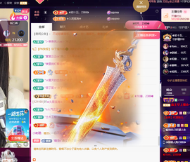 惠主感谢大家给我升级的图片