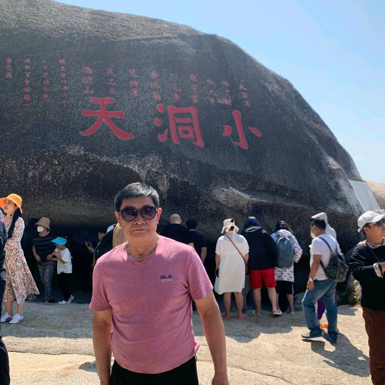 人民好幸福海报