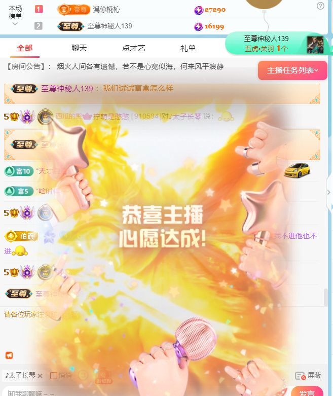 柠萌是憨憨的图片