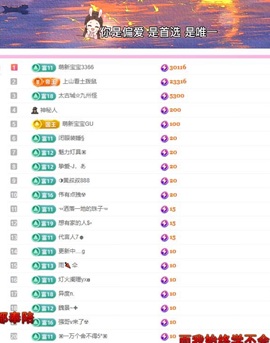 小玲宝🧸安静唱歌主播照片