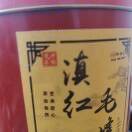 飞飞l!0