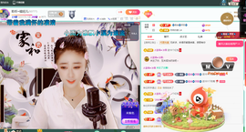 聆听~有个二十冠的梦主播照片