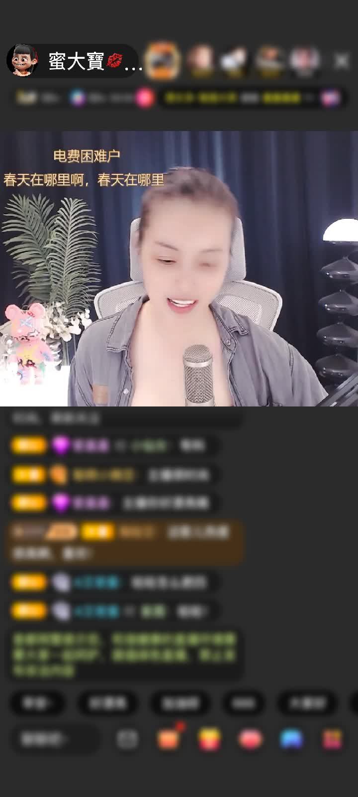 感谢冷言冷語冷情赠送神圣之剑8个