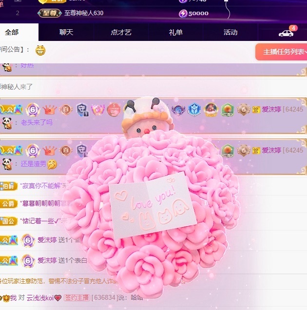 许华峰（努力版）的图片