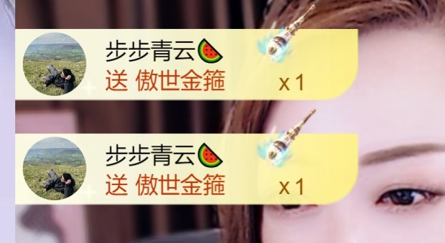 慕妍最丑的图片