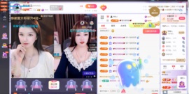 慕妍最丑主播照片